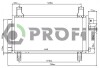 Конденсер кондиціонера PROFIT PR 2030C1 (фото 1)