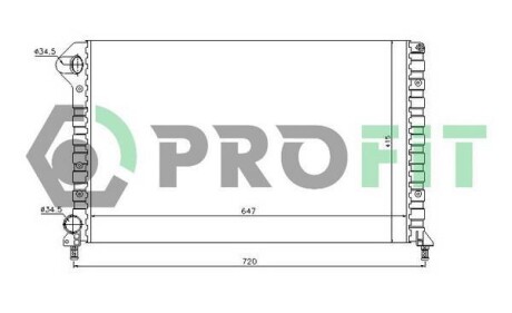 Радіатор охолоджування PROFIT PR 2210A1
