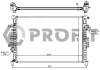 Радіатор охолоджування PROFIT PR 2567N3 (фото 1)