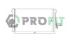 Конденсер кондиціонера PROFIT PR 3550C1 (фото 1)