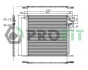 Конденсер кондиціонера PROFIT PR 3560C1 (фото 1)