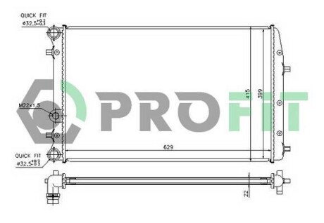 Радіатор охолоджування PROFIT PR 6402A2