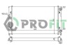 Радіатор охолоджування PROFIT PR 9522A2 (фото 1)
