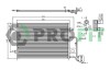 Конденсер кондиціонера PROFIT PR 9540C1 (фото 1)