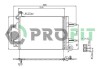 Конденсер кондиціонера PROFIT PR 9550C1 (фото 1)