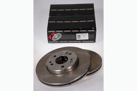 Гальмівний диск PROTECHNIC PRD2265
