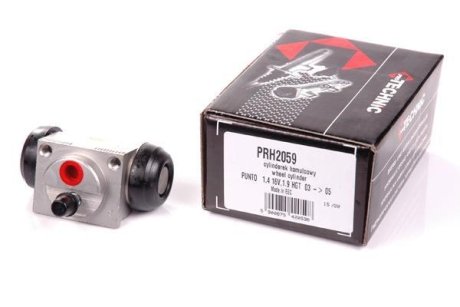 Гальмівний циліндрик PROTECHNIC PRH2059