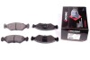 Колодки гальмівні Ford Fiesta 1.3-1.8D 89-95- /Mazda PROTECHNIC PRP0030 (фото 1)