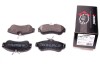 Гальмівнi колодки передн. Nissan Primera 90-02 PROTECHNIC PRP0107 (фото 1)