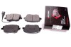 Колодки гальмівні przód SEAT CORDOBA, IBIZA. SKODA FABIA, ROOMSTER. VW POLO 1.0-2.0 12.99- PROTECHNIC PRP0672C (фото 1)