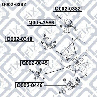 Подушка двигуна задня акпп Q-fix Q0020382