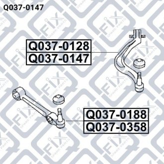 Важіль косою передній правий Q-fix Q0370147