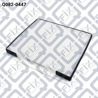 Фільтр салона Q-fix Q0820447