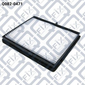 Фільтр повітря салону Q-fix Q0820471