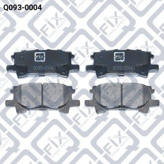 Колодки гальмівні задні дискові Q-fix Q0930004