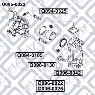 Супорт гальмівний передній правий Q-fix Q0960022