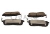 Автозапчасть QUARO QP0070C (фото 1)
