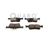 Автозапчасть QUARO QP0696C (фото 1)