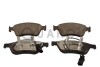 Автозапчасть QUARO QP1470C (фото 1)