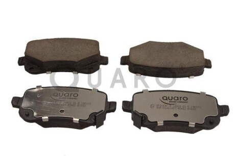 Автозапчасть QUARO QP3169C