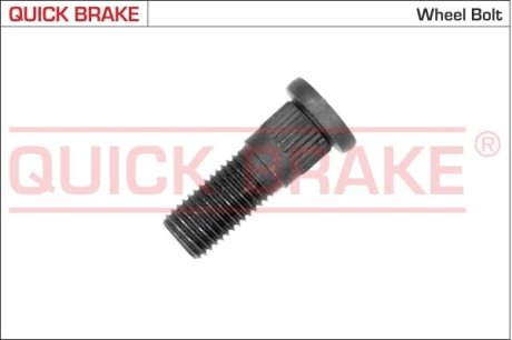 МRUBA B╩BNA HAM QB0175 FORD QUICK BRAKE 0175