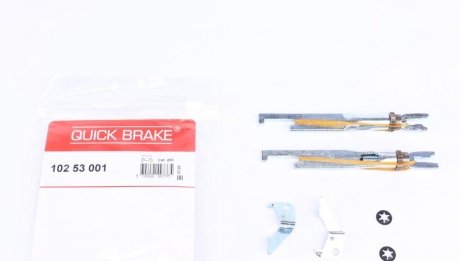 Комплект регулятора стояночного тормоза QUICK BRAKE 10253001 (фото 1)