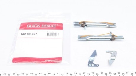 Комплект регулятора стояночного тормоза QUICK BRAKE 10253027