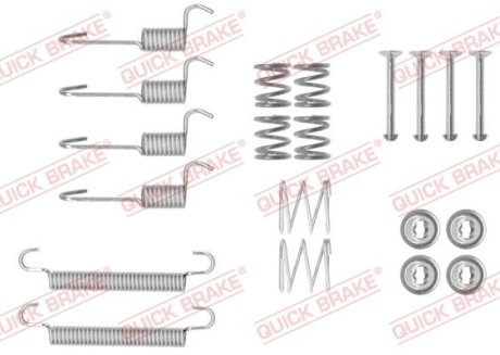 Комплект пружинок колодок стояночного тормоза QUICK BRAKE 1050008 (фото 1)