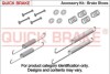 QUICK BRAKE 1050501 (фото 1)