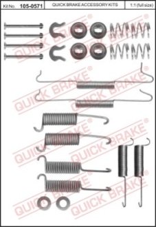 Комплект пружинок колодок стояночного тормоза QUICK BRAKE 1050571