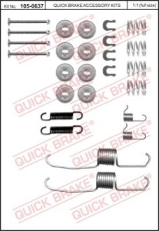 Комплект пружинок колодок стояночного гальма QUICK BRAKE 1050637