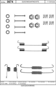 Монтажний набір дискових колодок QUICK BRAKE 1050674