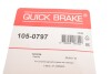 Комплект пружинок колодок стояночного гальма QUICK BRAKE 1050797 (фото 8)