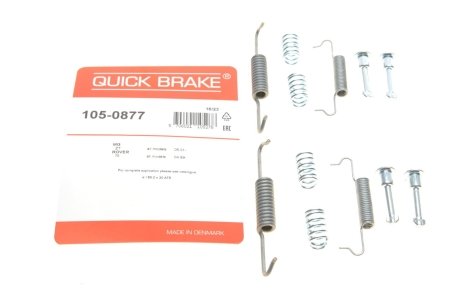 Комплект пружинок колодок стояночного гальма QUICK BRAKE 1050877