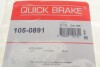 Комплект пружинок колодок стояночного гальма QUICK BRAKE 1050891 (фото 7)