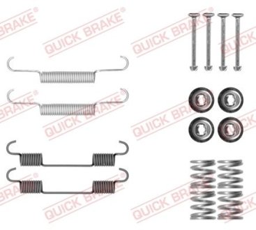 Комплектующие, стояночная тормозная система QUICK BRAKE 1050897