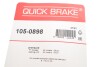 Комплект пружинок колодок стояночного тормоза QUICK BRAKE 1050898 (фото 3)