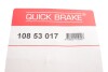 Комплект механизма разведения стояночного тормоза QUICK BRAKE 10853017 (фото 3)