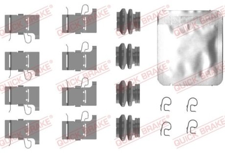 Монтажний комплект гальмівних колодок QUICK BRAKE 1090084