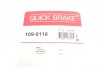 QUICK BRAKE 1090116 (фото 2)