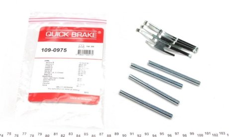 Комплект прижимних планок гальмівного супорту QUICK BRAKE 1090975