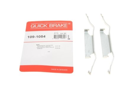 Комплект прижимних планок гальмівного супорту QUICK BRAKE 1091054