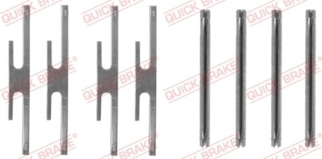 Планка суппорта QUICK BRAKE 109-1065