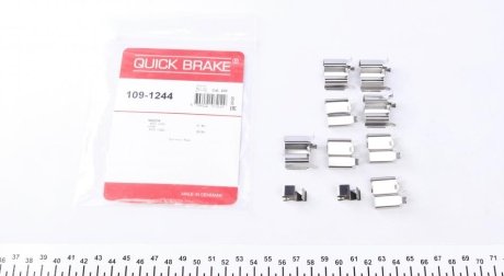 Комплект прижимних планок гальмівного супорту QUICK BRAKE 1091244