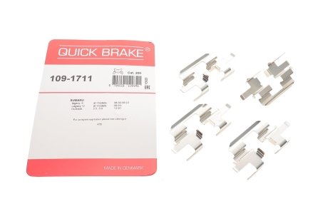 Комплект прижимних планок гальмівного супорту QUICK BRAKE 1091711