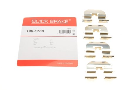 Комплект прижимних планок гальмівного супорту QUICK BRAKE 1091780