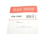 Комплектующие, колодки дискового тормоза QUICK BRAKE 1091860 (фото 3)