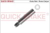 Њruba zacisku 12X54,3 z klej M9X1,25 њr.7 ATE QUICK BRAKE 11286 (фото 1)