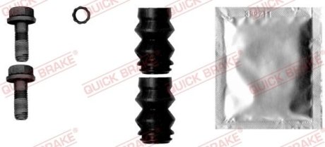 Ремкомплект супорта DB P. W211 02-08 QUICK BRAKE 1130006