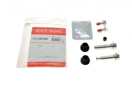 Комплект направляющих суппорта QUICK BRAKE 1130014X